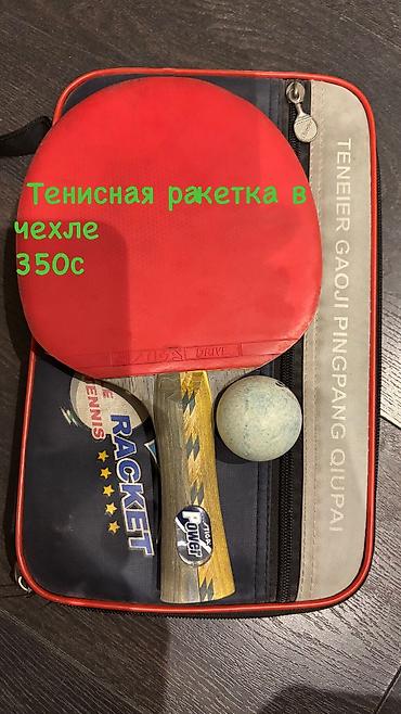 Столы для зала: Стол для зала, Складной, Прямоугольный — 10