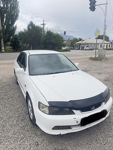 авто европа: Honda Accord: 1999 г., 2 л, Автомат, Бензин, Седан — 1
