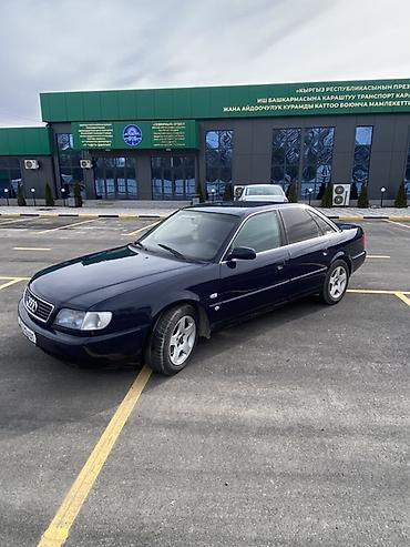 Audi: Audi A6: 1995 г., 2.6 л, Механика, Бензин, Седан — 2