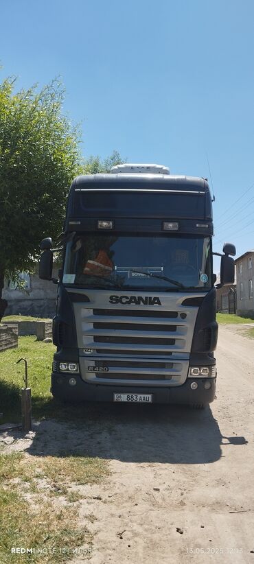 Другие Автомобили: SKANIA R420 тандем