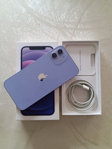12 pro max case: IPhone 12, 128 ГБ, Face ID at lalafo.az 12 pro max case: IPhone 12, 128 ГБ, Face ID