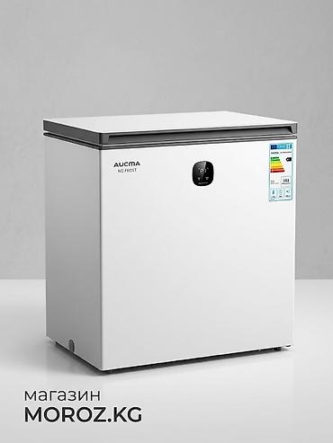 deepcool ice wind pro: Морозильник, Новый, Бесплатная доставка — 2