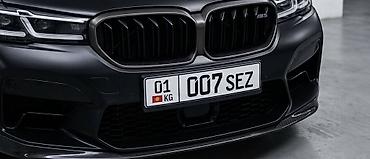 секретный ключ: Гос номер 01KG007SEZ — 1