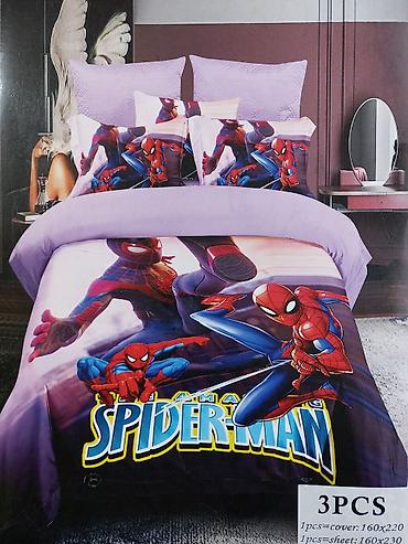 Ostale dečije stvari: 🎀Singl posteljine🎀 🎀Jorganska navlaka-160*220 🎀Čaršaf-160*230 na lalafo.rs — 21 Ostale dečije stvari: 🎀Singl posteljine🎀 🎀Jorganska navlaka-160*220 🎀Čaršaf-160*230 — 21