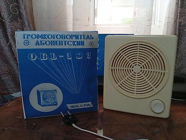 овальные динамики: Громкоговоритель абонентский ОВБ-303 - Классический проводной — 1