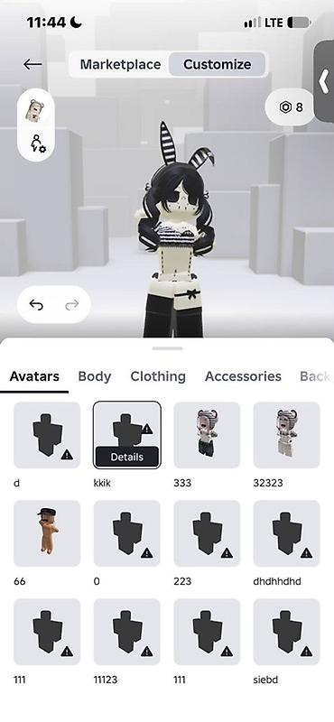 барсетку на поясе: Набор кастомных аватаров для Roblox (экран Customize/Avatars) Что — 1