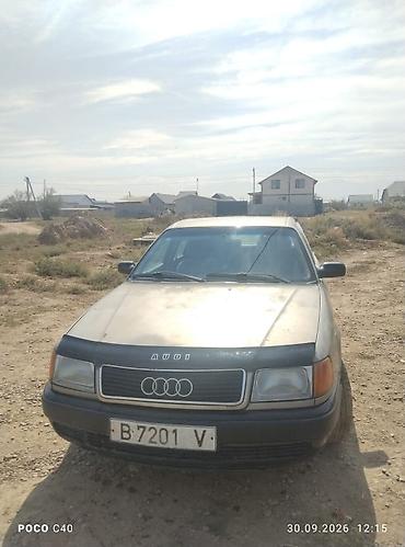 Audi 100: 1992 г., 2.3 л, Механика, Бензин, Седан