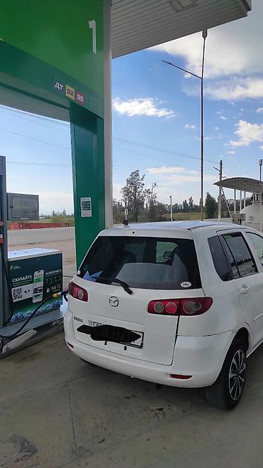 Mazda Demio: 2005 г., 1.3 л, Автомат