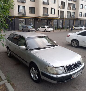 ауди с4 кемин: Audi 100: 1992 г., 2.3 л, Механика, Газ, Универсал