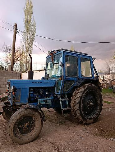 Другие тракторы: СРОЧНО СРОЧНО ДОСТАВКА БАР!!! Трактор колесный, с закрытой кабиной и — 10