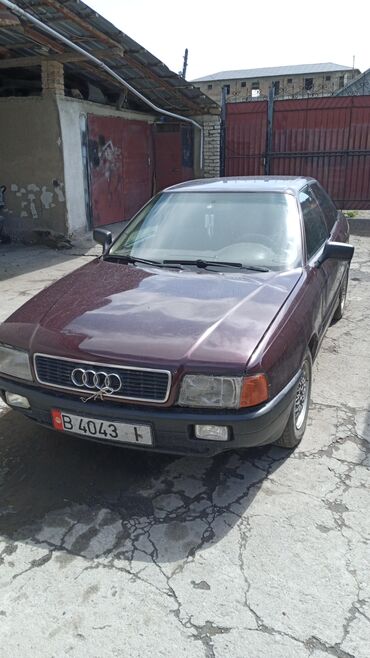 Транспорт: Audi 80: 1991 г., 1.8 л, Механика, Бензин, Седан