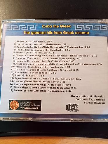 hannibal sa prevodom: CD: Zorba the Greek – The Greatest Hits from Greek Cinema (18 — 3