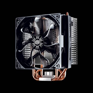 Qida blokları: Soyutma sistemi Cooler Master, Kuler, İşlənmiş