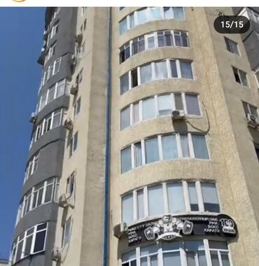 квартира манаса: 3 комнаты, 97 м², 2 этаж