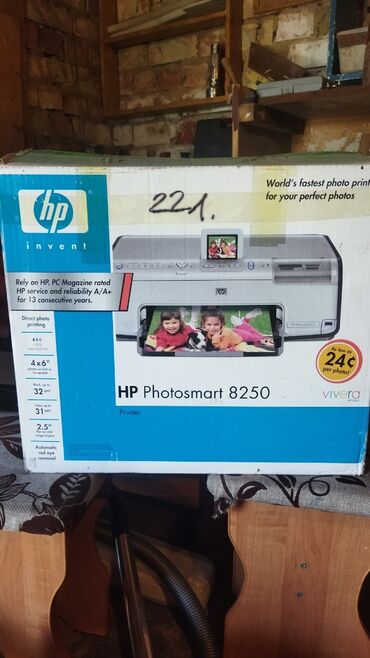 Другие комплектующие: Продаю . или меняю принтер цветной на простой принтер. вся — 8