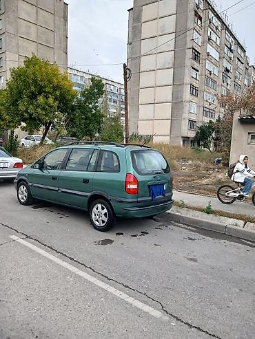 b4 passat: Opel Zafira: 2002 г., Механика, Бензин, Минивэн — 1