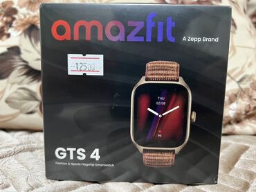 купить умные детские часы в бишкеке: Amazfit GTS 4 (оригинал)— стильные смарт-часы для спорта и