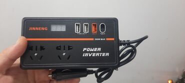 İnverterlər: Инвестор
İnvektor 
12V24V to 220V