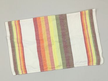 Ręczniki: Ręcznik 57 x 48, kolor - Kolorowy, stan - Bardzo dobry