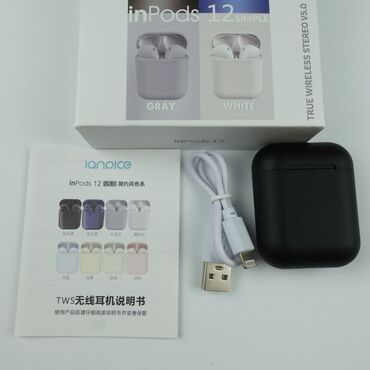apple airpod pro: Airpod qulaqcıq