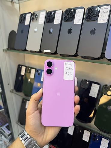 iphone 6 plus satın al: IPhone 16 Plus, 128 GB, Çəhrayı, Simsiz şarj, Kredit, Hissə-hissə ödəniş — 2