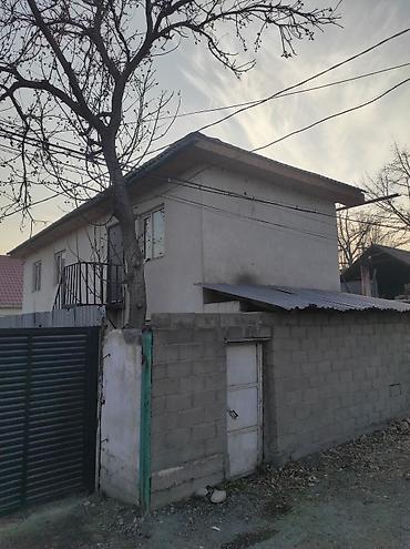 4 комнаты, 100 м², Бишкек