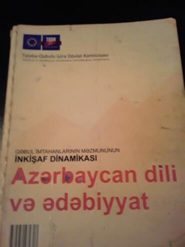 Ədəbiyyat: Ədəbiyyat 10-cu sinif, Ünvandan götürmə — 17