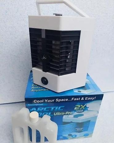 Mini prenosivi ventilatori: MINI KLIMA ARCTIC NOVA MODEL 2024 KLIMA I OSVEZIVAC VAZDUHA | Cene — 1