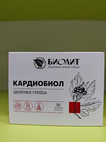 ликарство: Натуральные продукты «Биолит» для поддержки ЖКТ, печени и иммунитета — 9