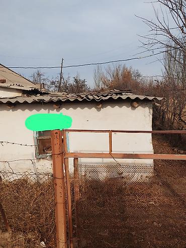 участки село тамчы: 4 соток, Для бизнеса — 1
