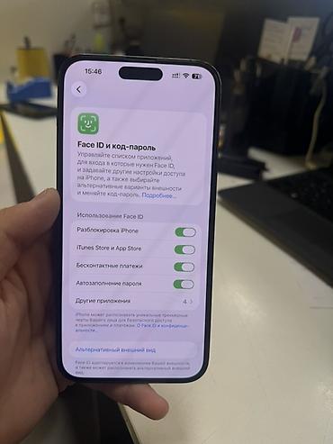 Apple iPhone: IPhone 14 Pro Max, 256 ГБ, Черный, 85 % — 4
