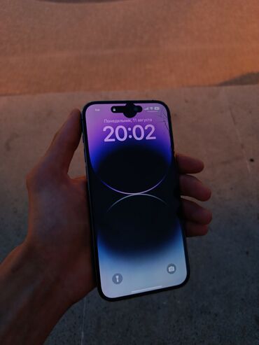 IPhone 14 Pro Max, 1 ТБ, Deep Purple, Битый, Отпечаток пальца, Беспроводная зарядка