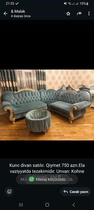 Otaq qapıları: Künc divan