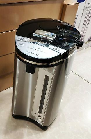 Termopotlar: Samovar termopot Korkmaz Türk istehsali 1100 watt 5 litr tutumlu 360 — 2