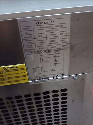 printer l3150 epson: Satılır: Vitrin tipli soyuducu (cake chiller) Texniki göstəricilər — 4