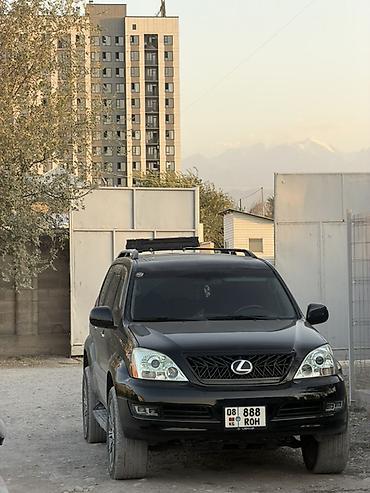 Продажа авто: Lexus GX: 2007 г., 4.7 л, Автомат, Бензин, Внедорожник — 1