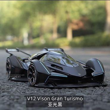 vinil disk: Maisto marka kolleksiya avtomobil modelləri - Miqyas: 1:18 die-cast — 7