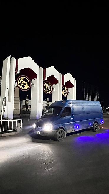 трекинговые брюки: Грузоперевозки Бишкек Чолпон Ата Каракол - Быстро и надёжно - — 2