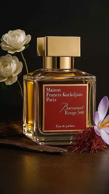 ex nihilo: Maison Francis Kurkdjian Paris Baccarat Rouge 540 - Вид — 2