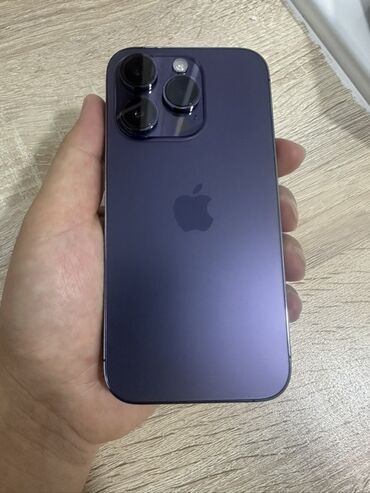 антенны сота: IPhone 14 Pro, Б/у, Deep Purple