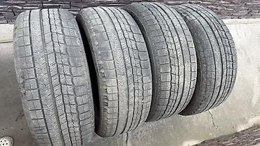 w210 e280: Комплект зимних шин Nankang - Размер: 275/50 R21 - Индексация: M+S — 1