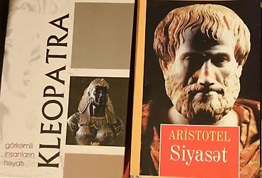 Bədii ədəbiyyat: Kitab paketi – müxtəlif müəllif və janrlar Ayrı ayrı satılır. Bəzi — 7