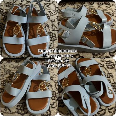 Другая женская обувь: Женская обувь (кеды) в хорошем состоянии, сандалии - новые. Все — 2