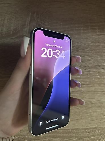 Apple iPhone: IPhone 12 mini, цвет белый. Акб 74% в идеальном состоянии 5 чехов и — 4