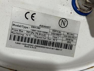 iphone 14 pro max 1: Şəkildə göründüyü kimi təmizdir, səliqəlidir. 80 litrlikdir. Evi təmir — 5
