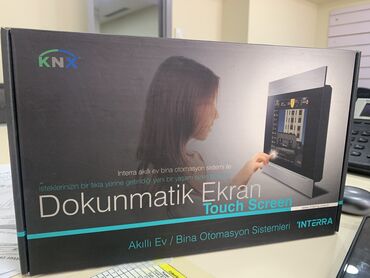 игровой монитор: Interra KNX touch monitor 7 inch