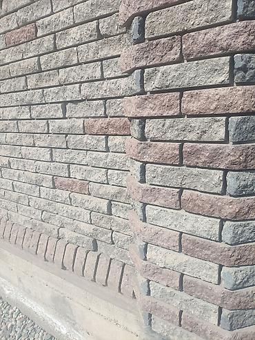 Пескоблок: Пескоблоки — 9