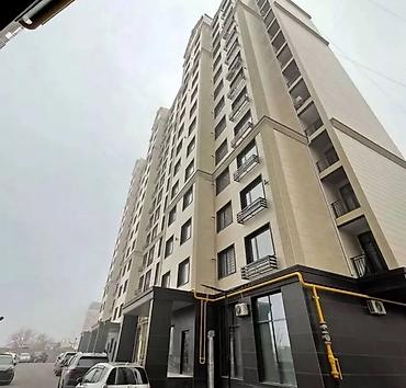 Продажа квартир: 2 комнаты, 73 м², Элитка, 9 этаж, Евроремонт — 9