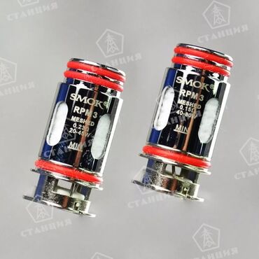 Qəlyan, vayp və aksesuarları: Elektron Qəlyan və siqaret Filtrları, Coil dəyişilməsi, 8-10-12-15 — 11