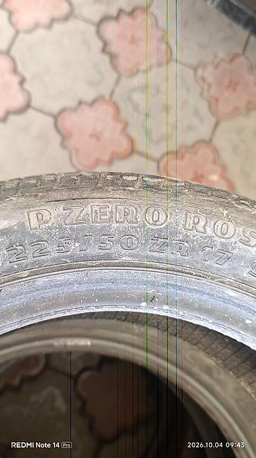 Картеры: Автозапчасти для легкового автомобиля — комплект: - Механизмы — 9